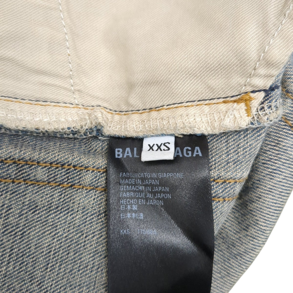 デニムパンツ661609