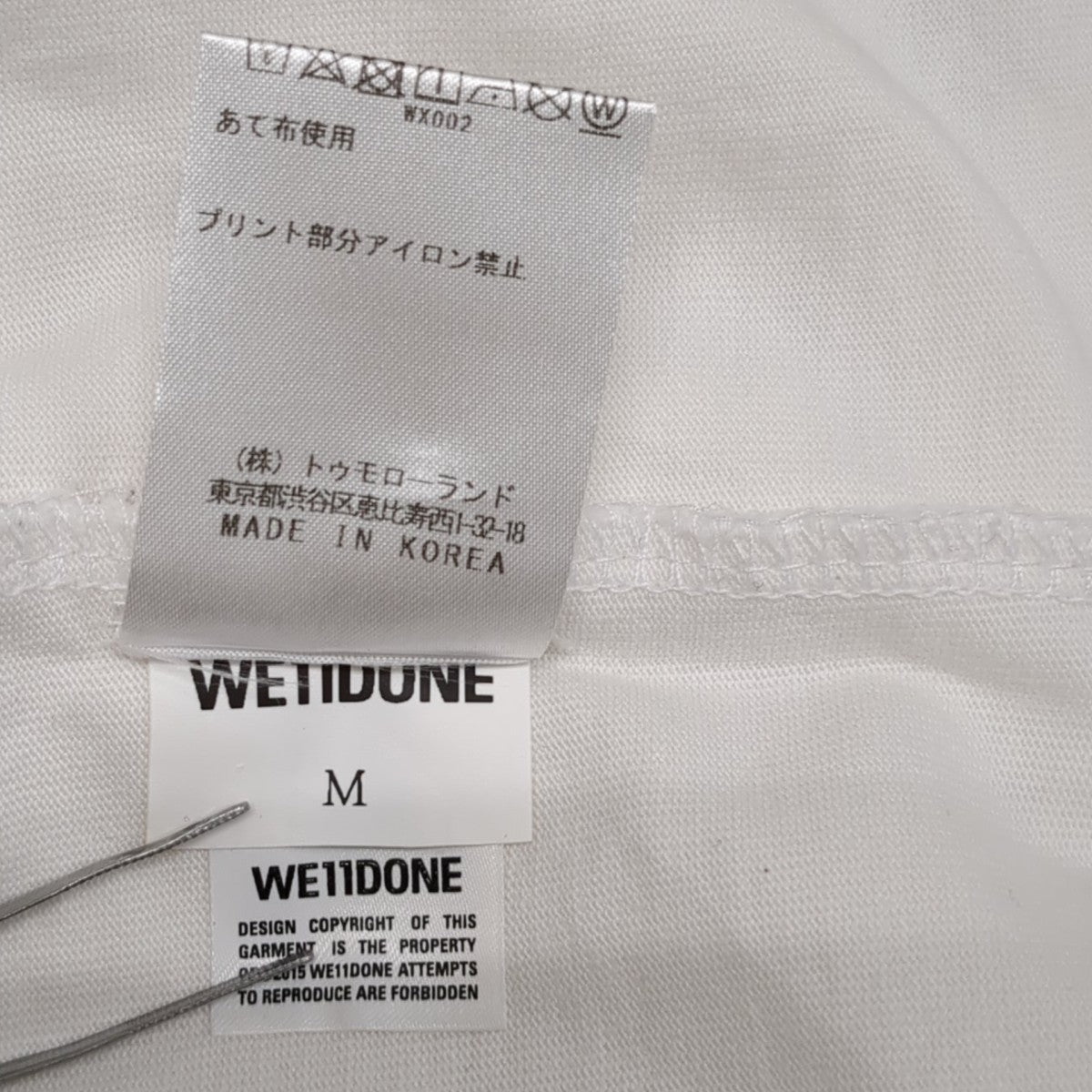 Tシャツ