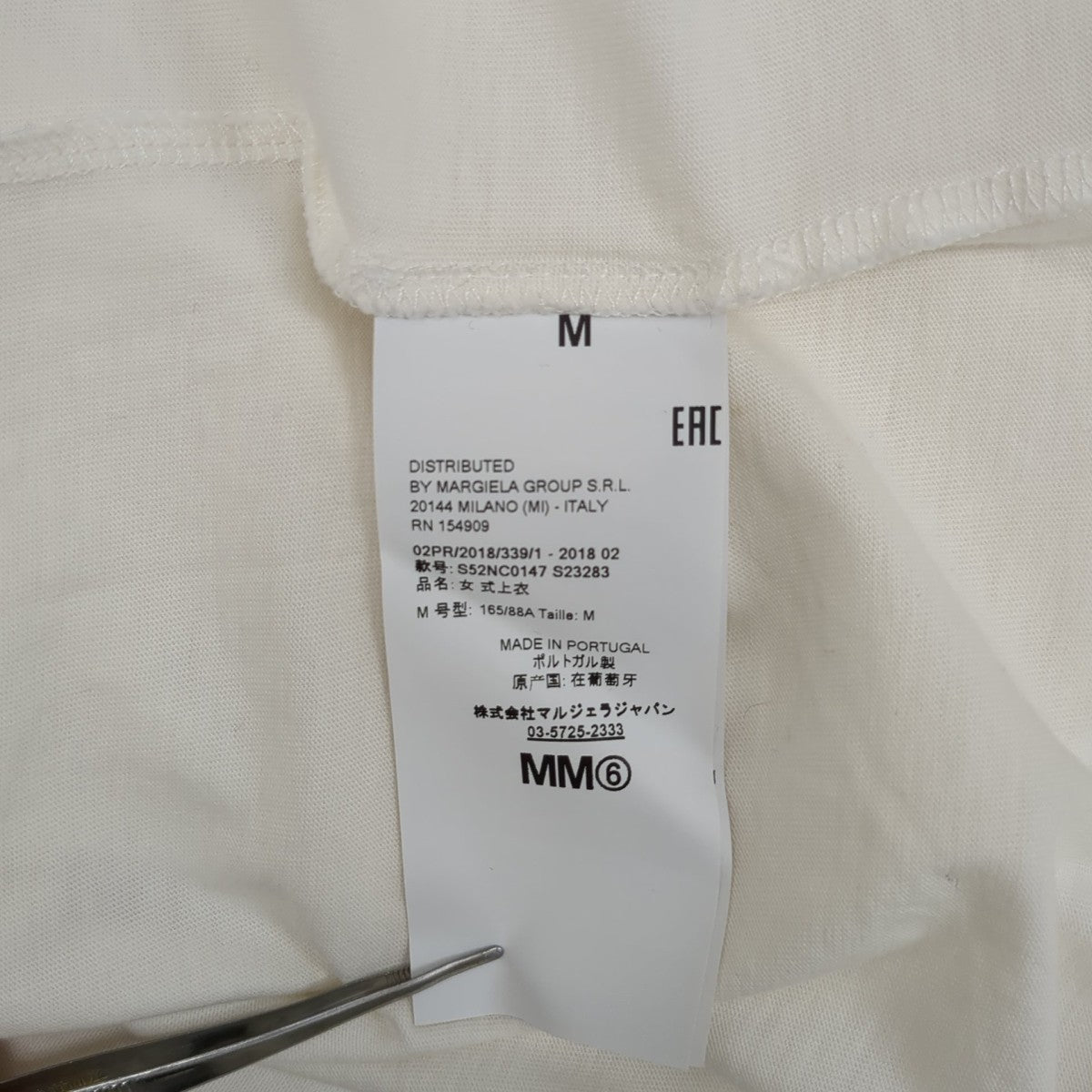 TシャツS52NC0147