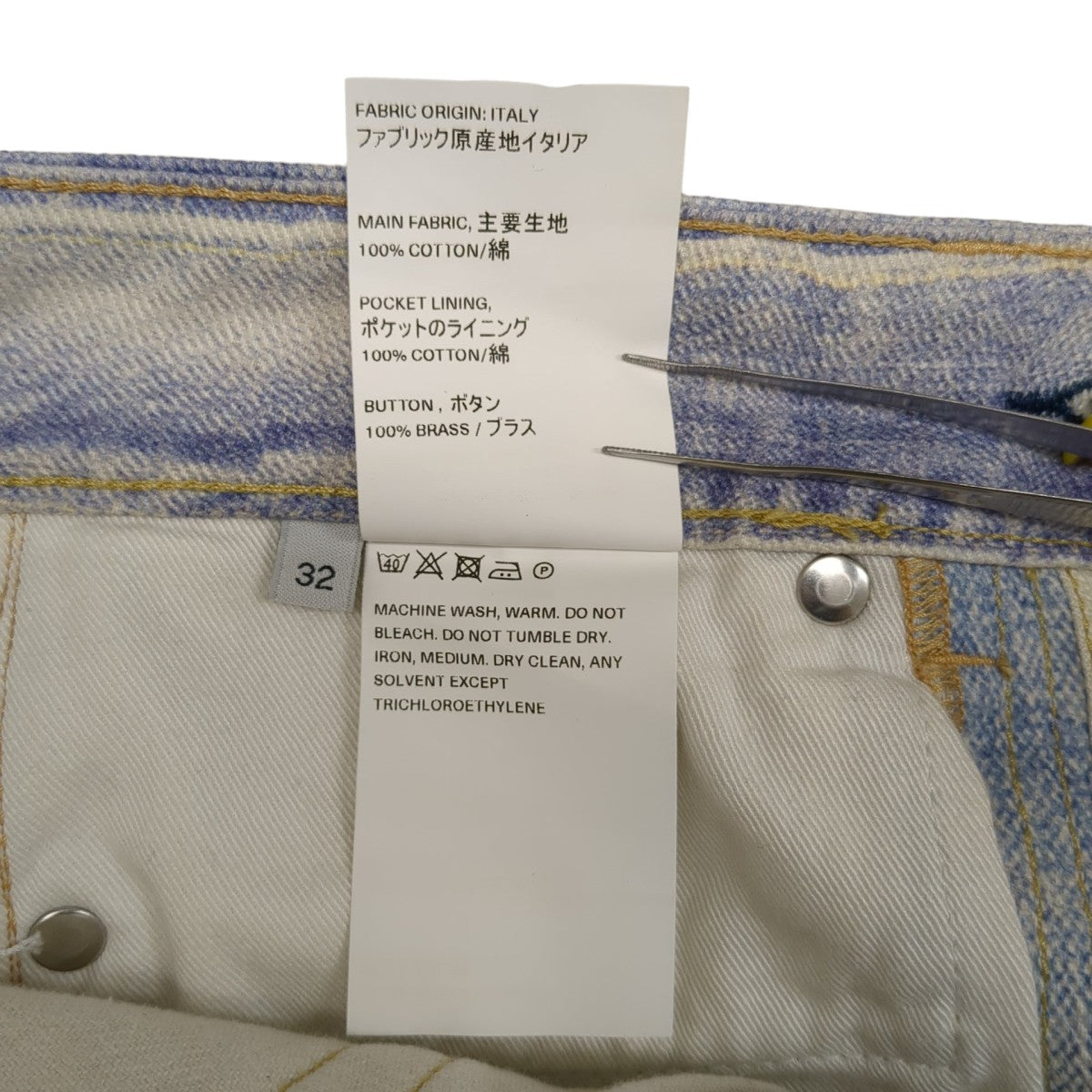 スカートW2215SDPB SHORT CRAFT SKIRT
