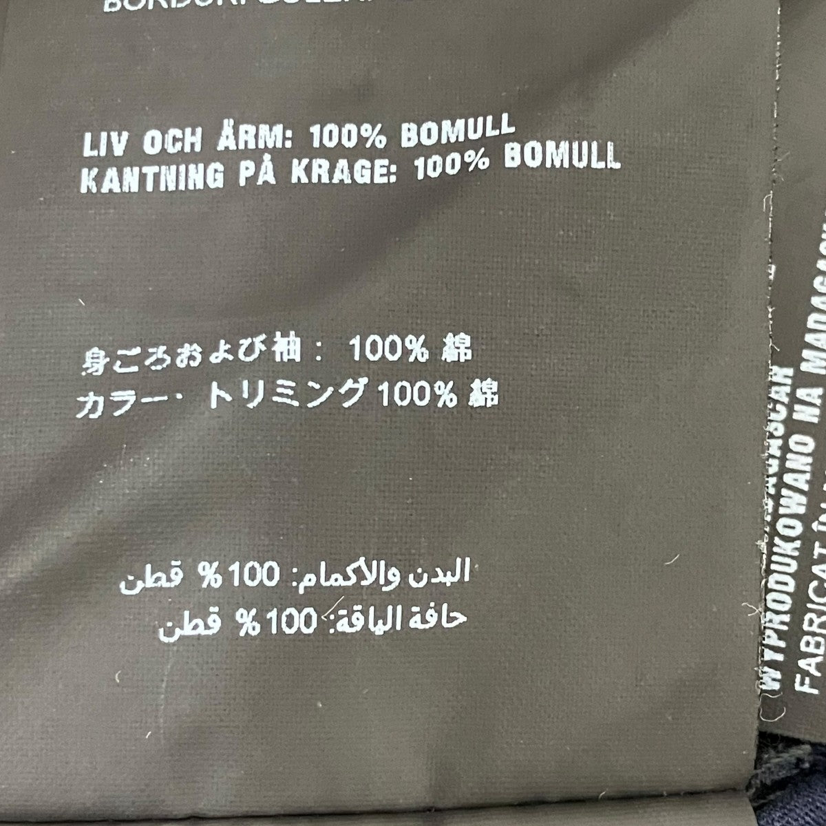 VネックTシャツ0000ET-Z00L9-00002