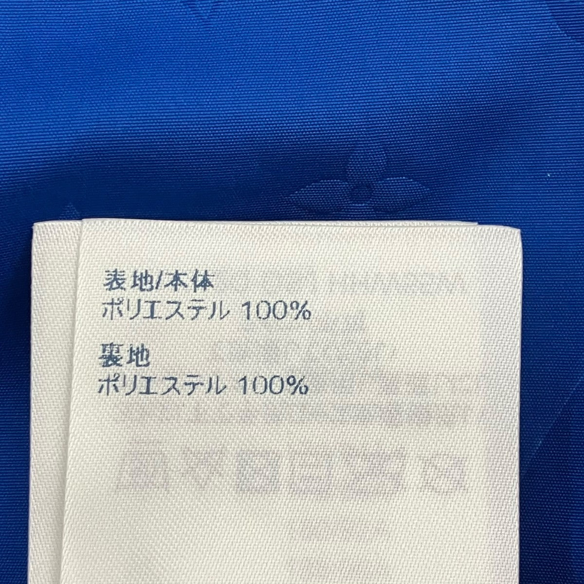 ハーフパンツRM212Q OSJ HHW55W