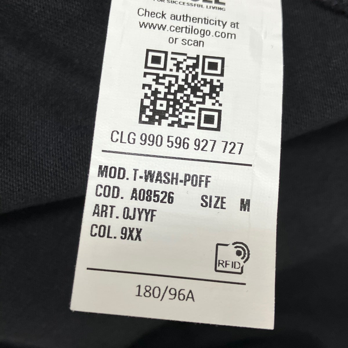 半袖TシャツA08526