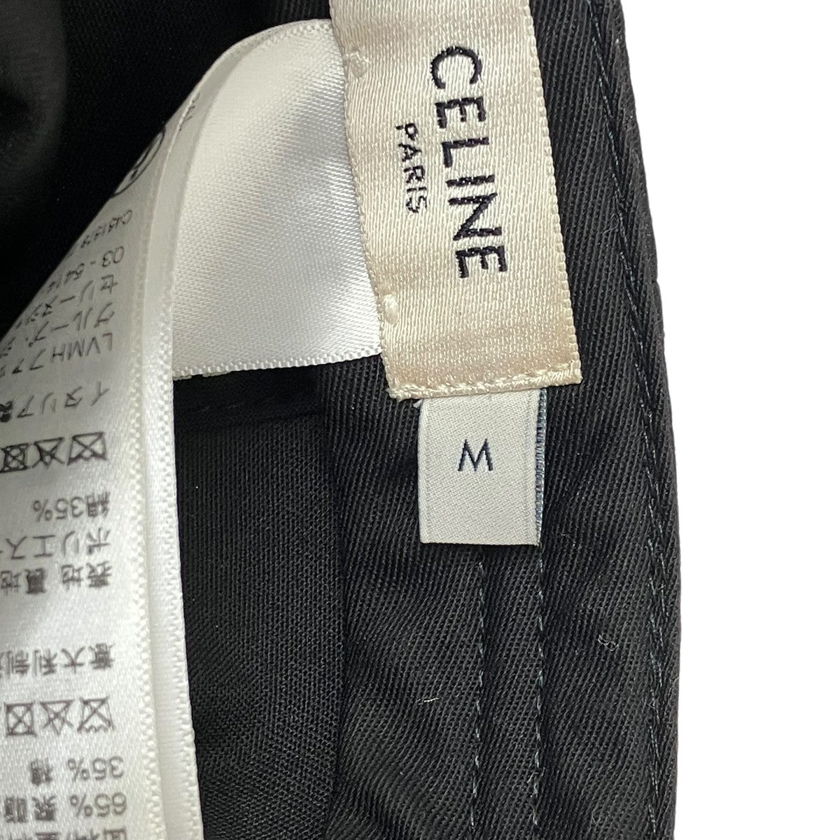 キャップ2AUA1242N