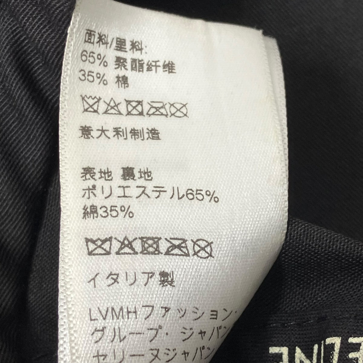 キャップ2AUA1242N