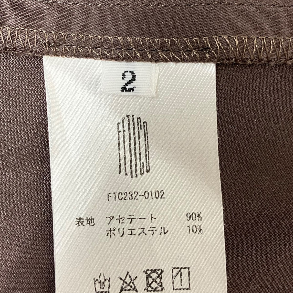 23SSCUTOUT SATIN SHIRT長袖シャツFTC232-0102