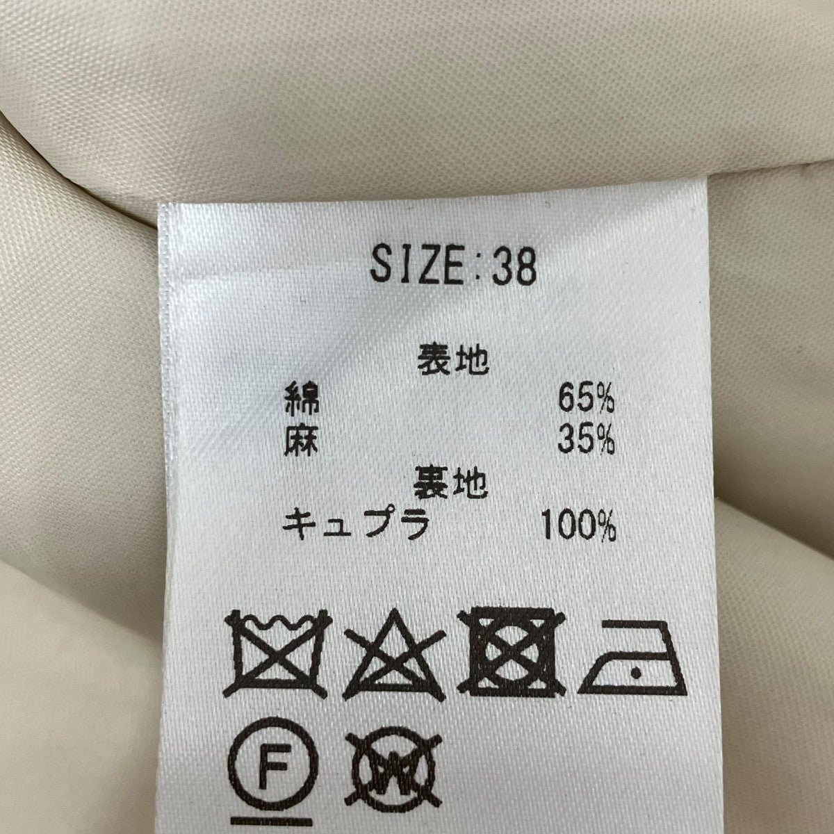 ニットパンツ