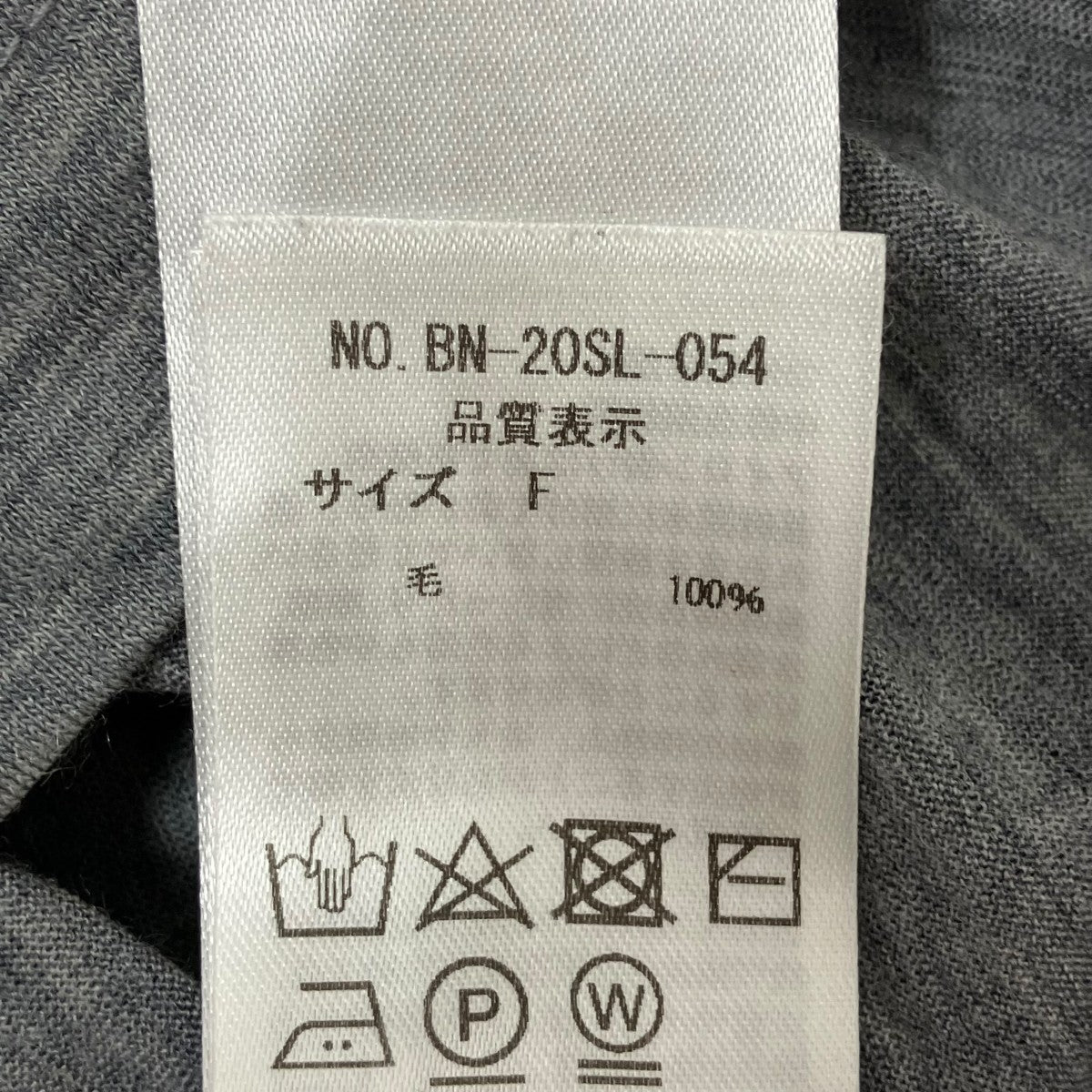 長袖TシャツBN-20SL-054