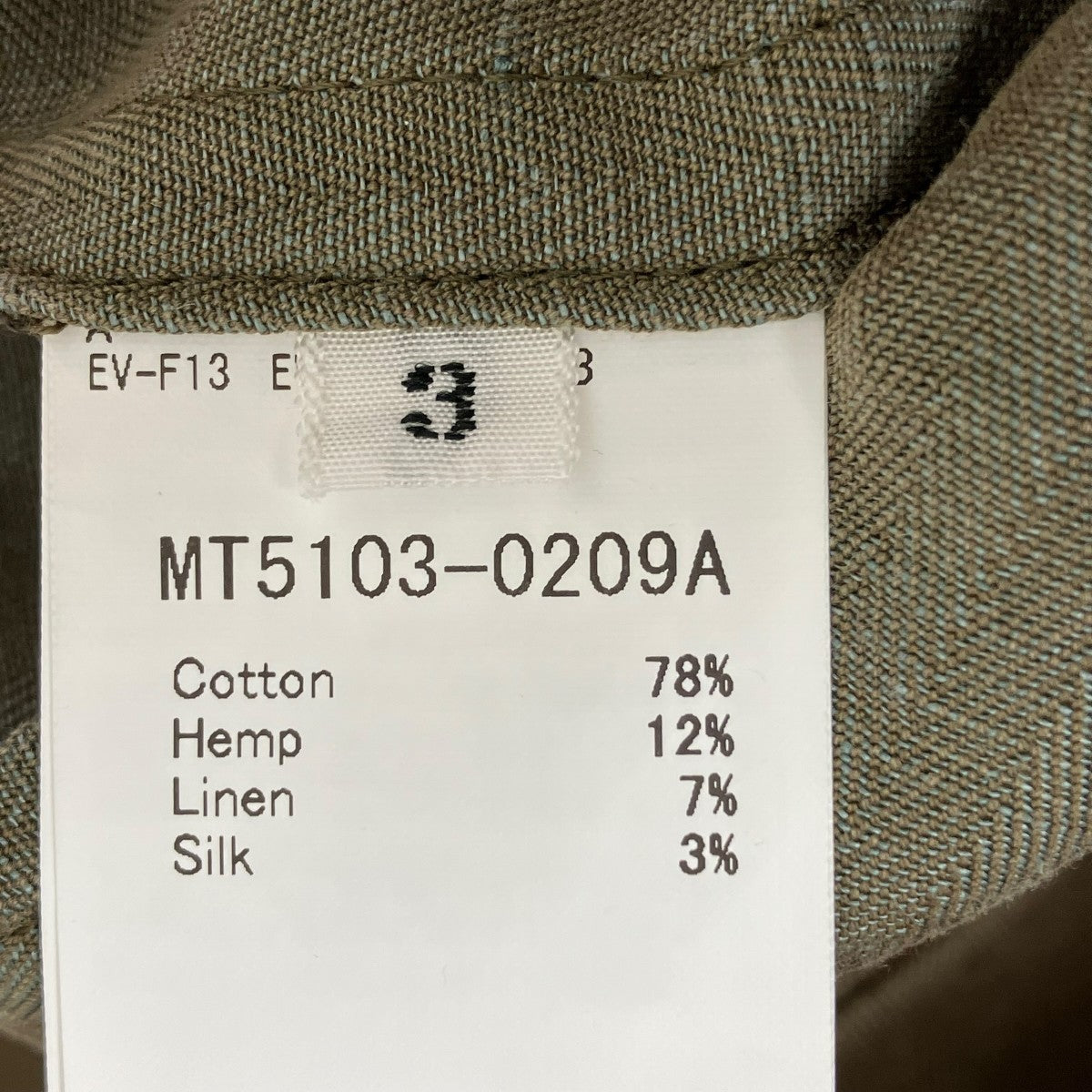CHINO TROUSERパンツMT5103-0209A