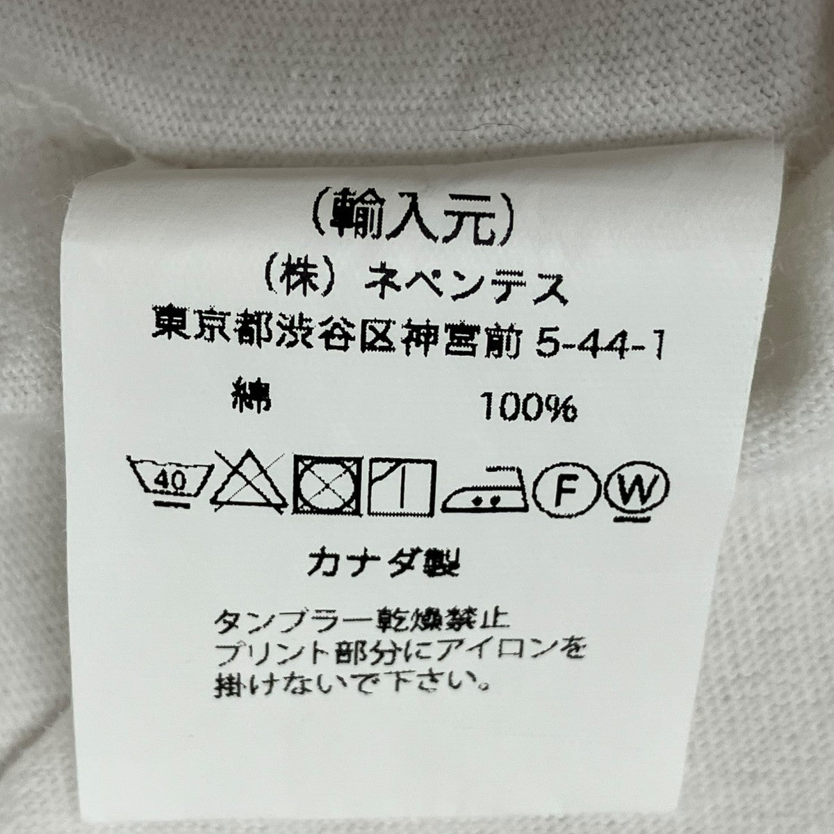 Tシャツ
