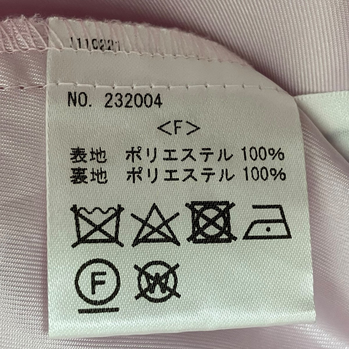 半袖ブラウス232004