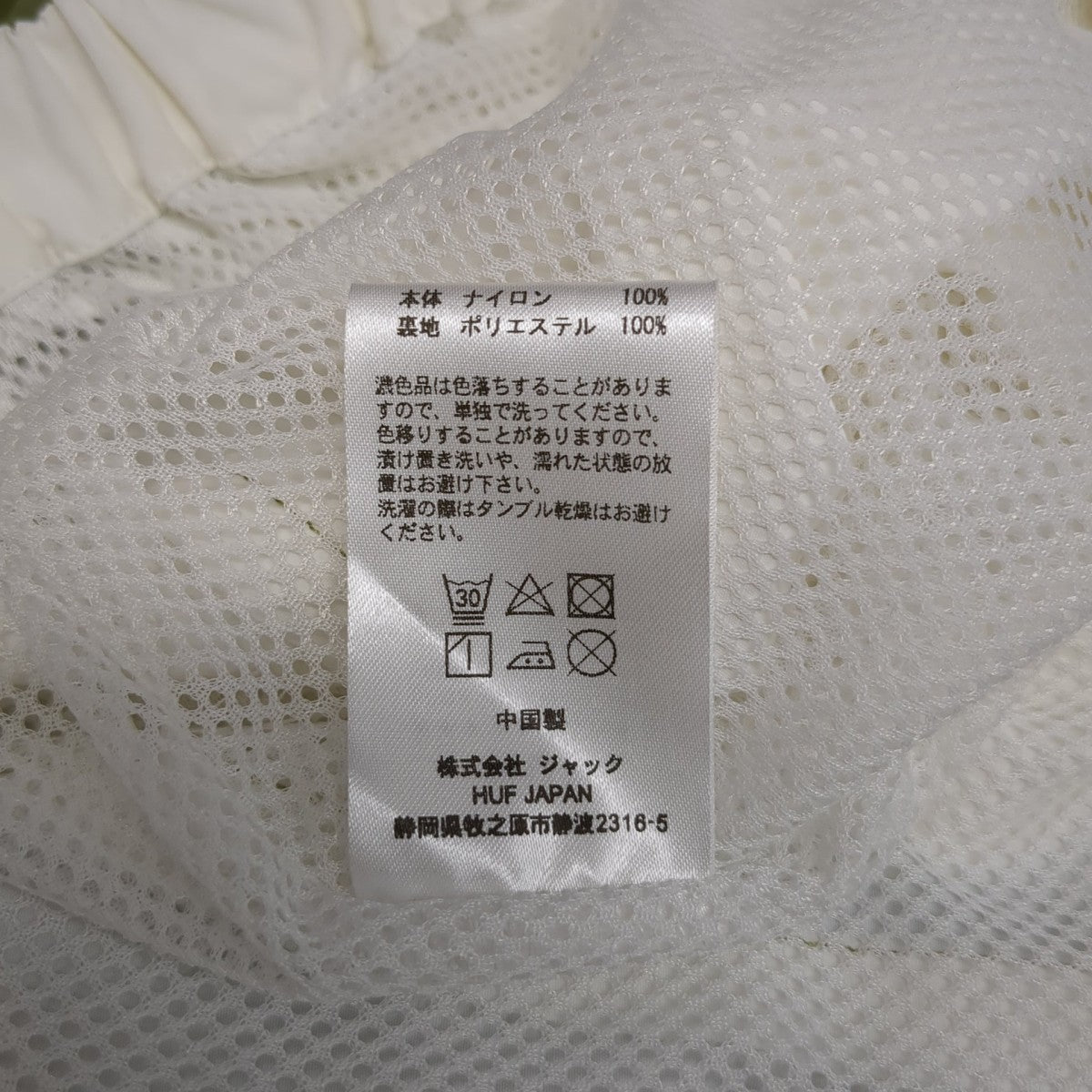 ジャケットJK90020