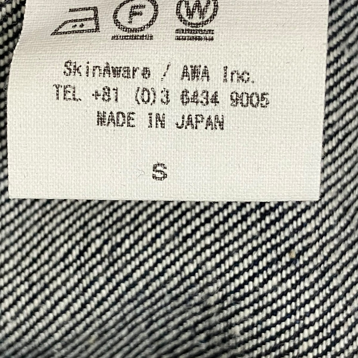 デニムワンピース