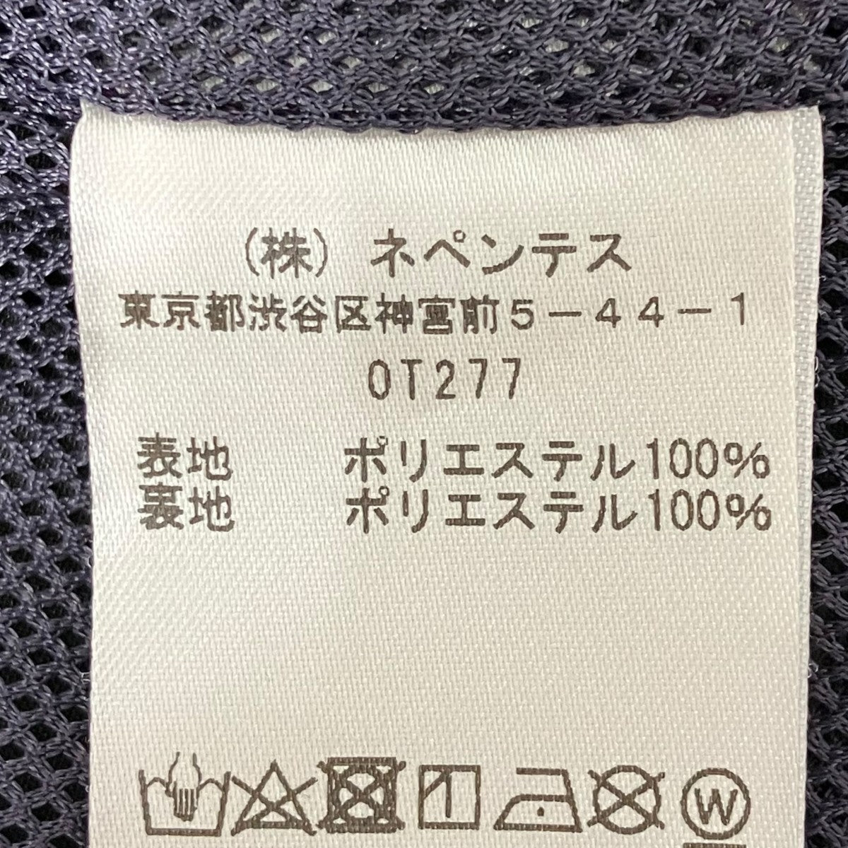 パンツOT277