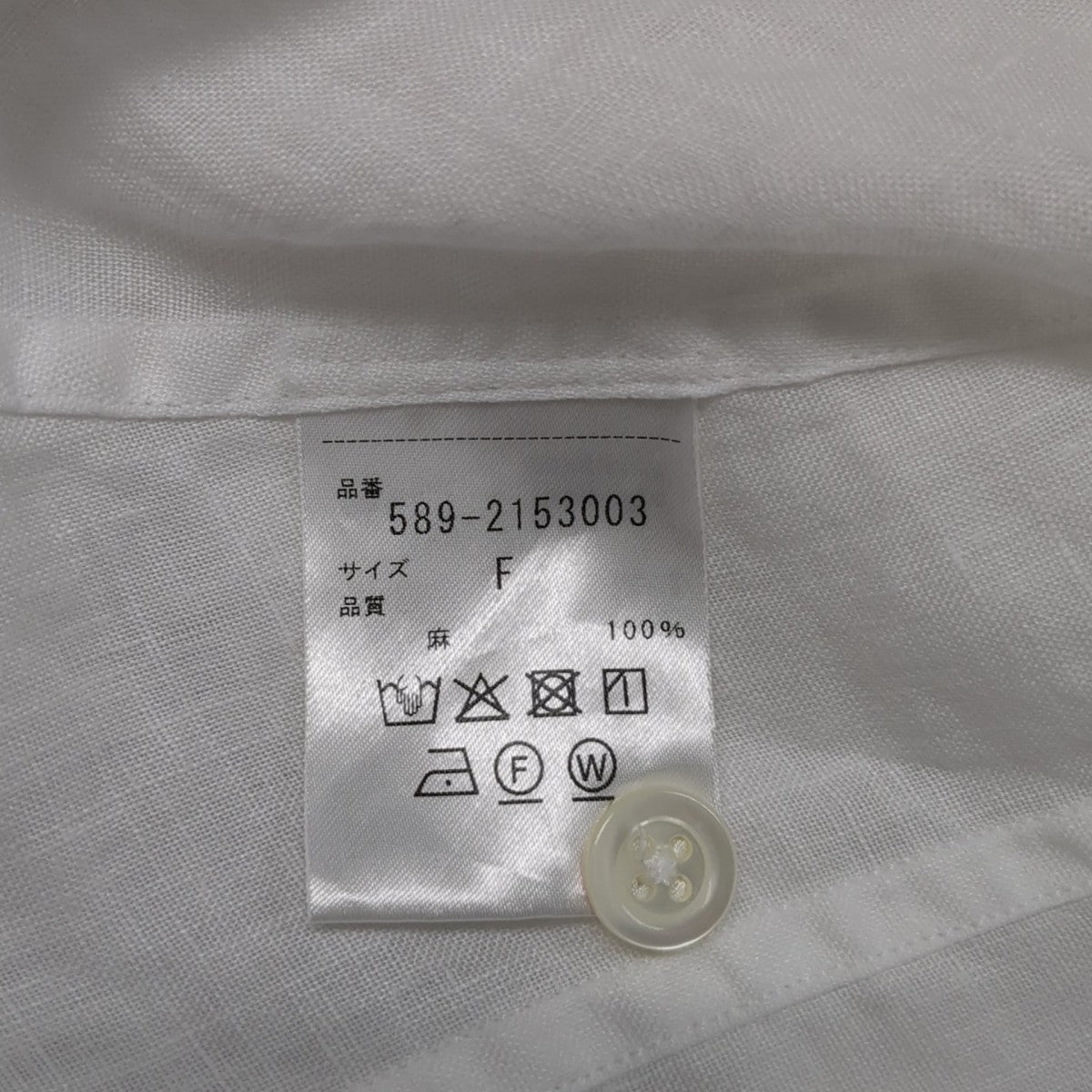 シャツ589-2153003