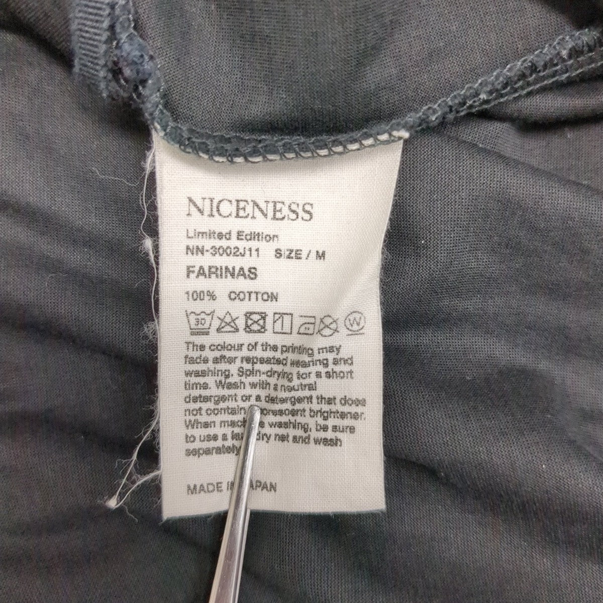 TシャツNN-3002J11