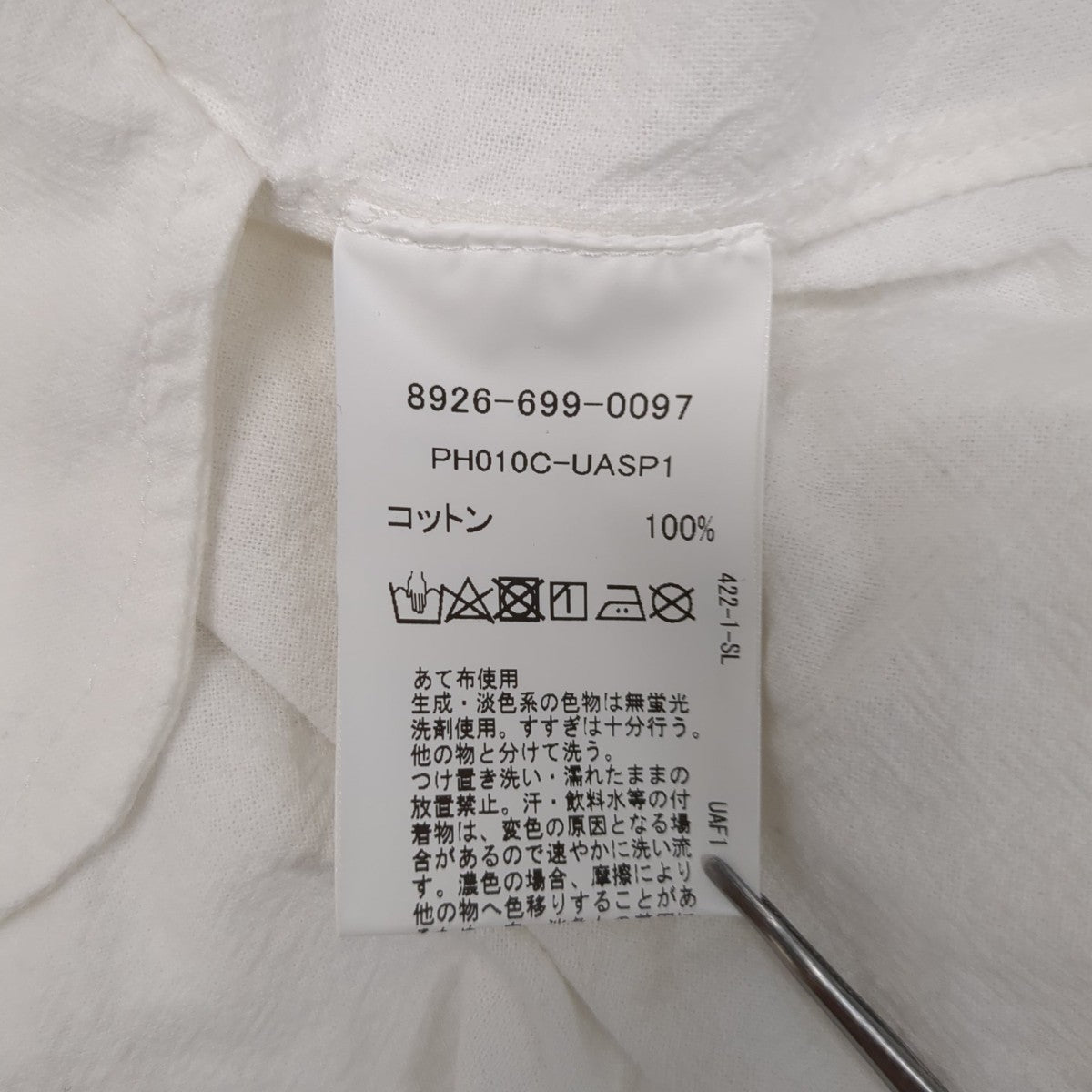 for UNITED ARROWSワンピース8926-699-0097