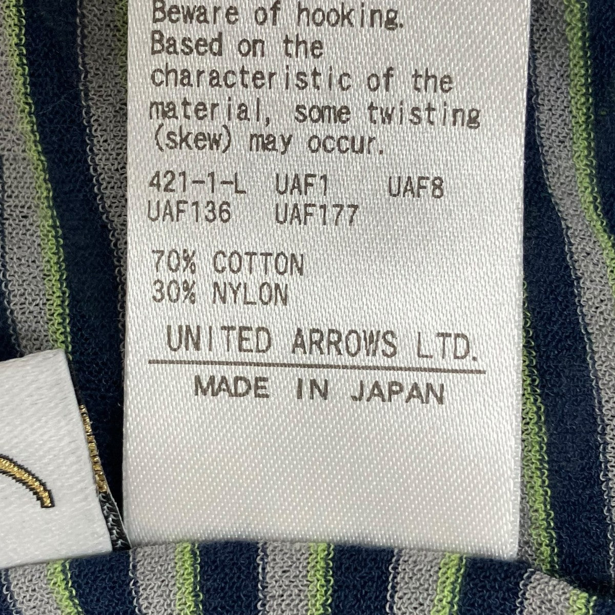 Tシャツ8617-299-0510