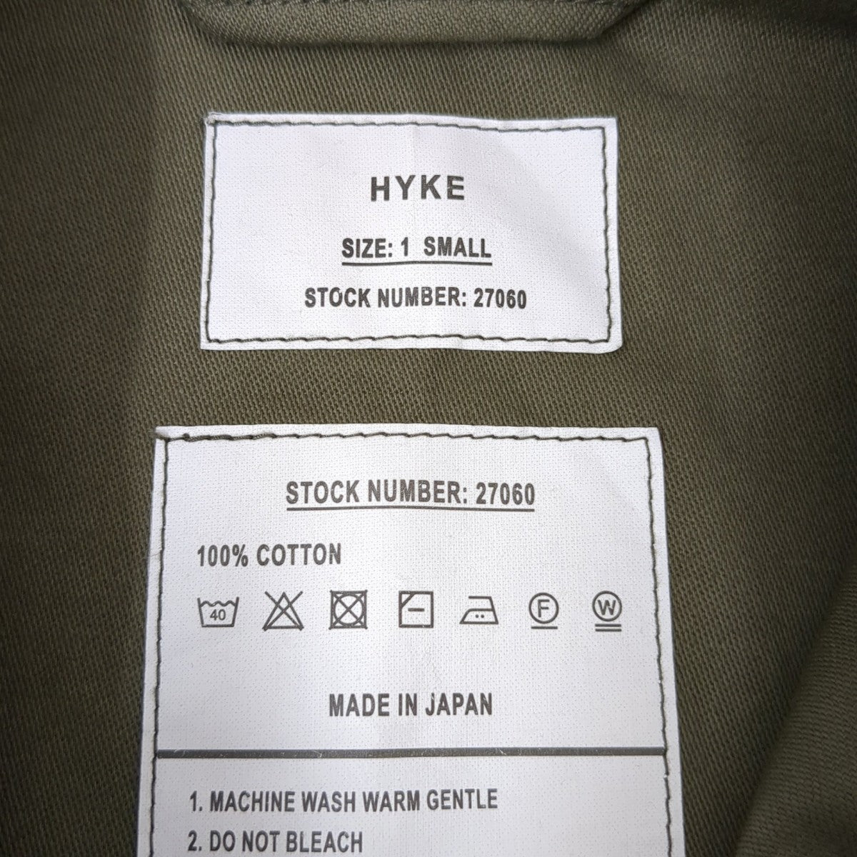 ジャケット241-27060