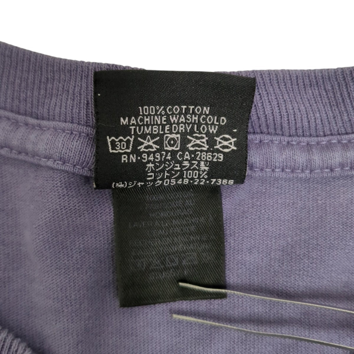 Tシャツ