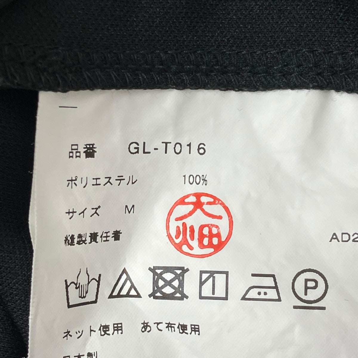 TシャツGL-T016