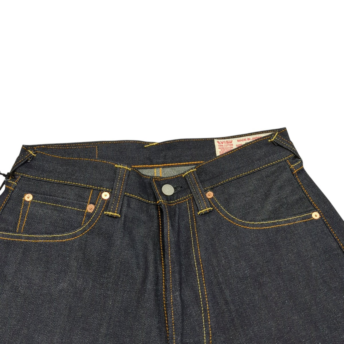 EVISU 2001 no2デニムパンツ2EAHJM4JE125501DN 古着・中古-3枚目のアイテム画像