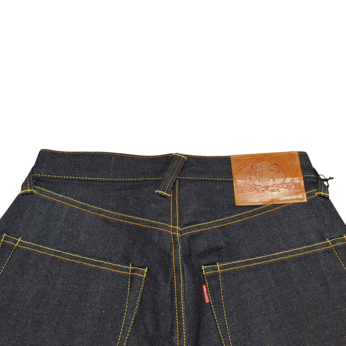 EVISU 2001 no2デニムパンツ2EAHJM4JE125501DN 古着・中古-4枚目のアイテム画像