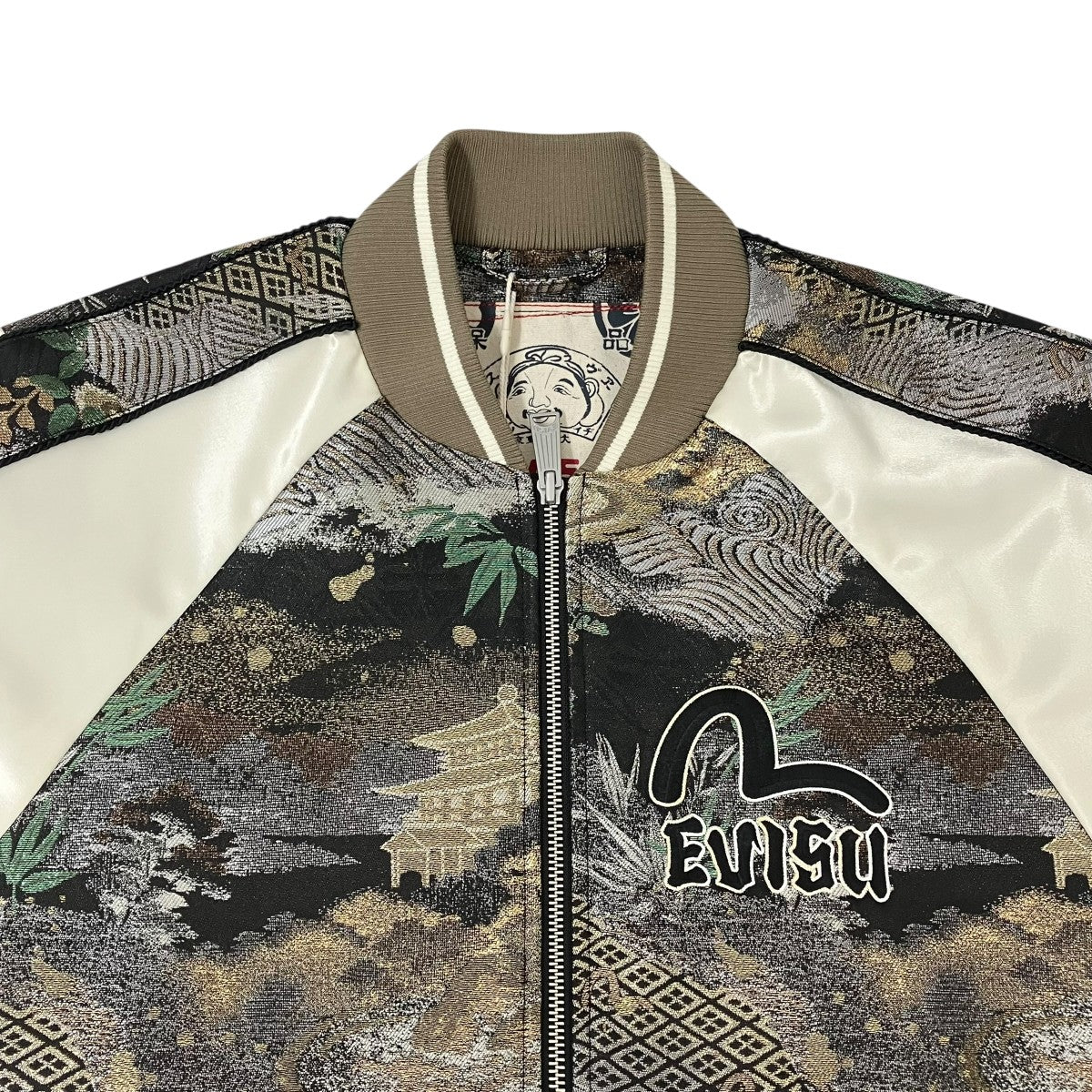 EVISU ブロケードスカジャンブルゾン2ESHTM6JK1015RXSN 古着・中古-4枚目のアイテム画像