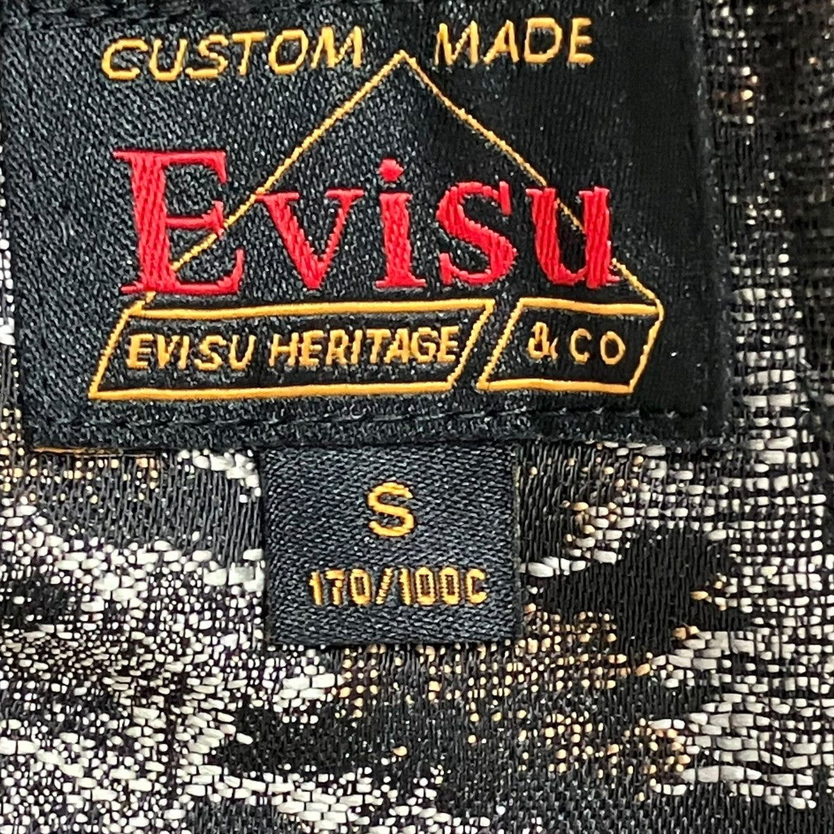 EVISU ブロケードスカジャンブルゾン2ESHTM6JK1015RXSN 古着・中古-7枚目のアイテム画像