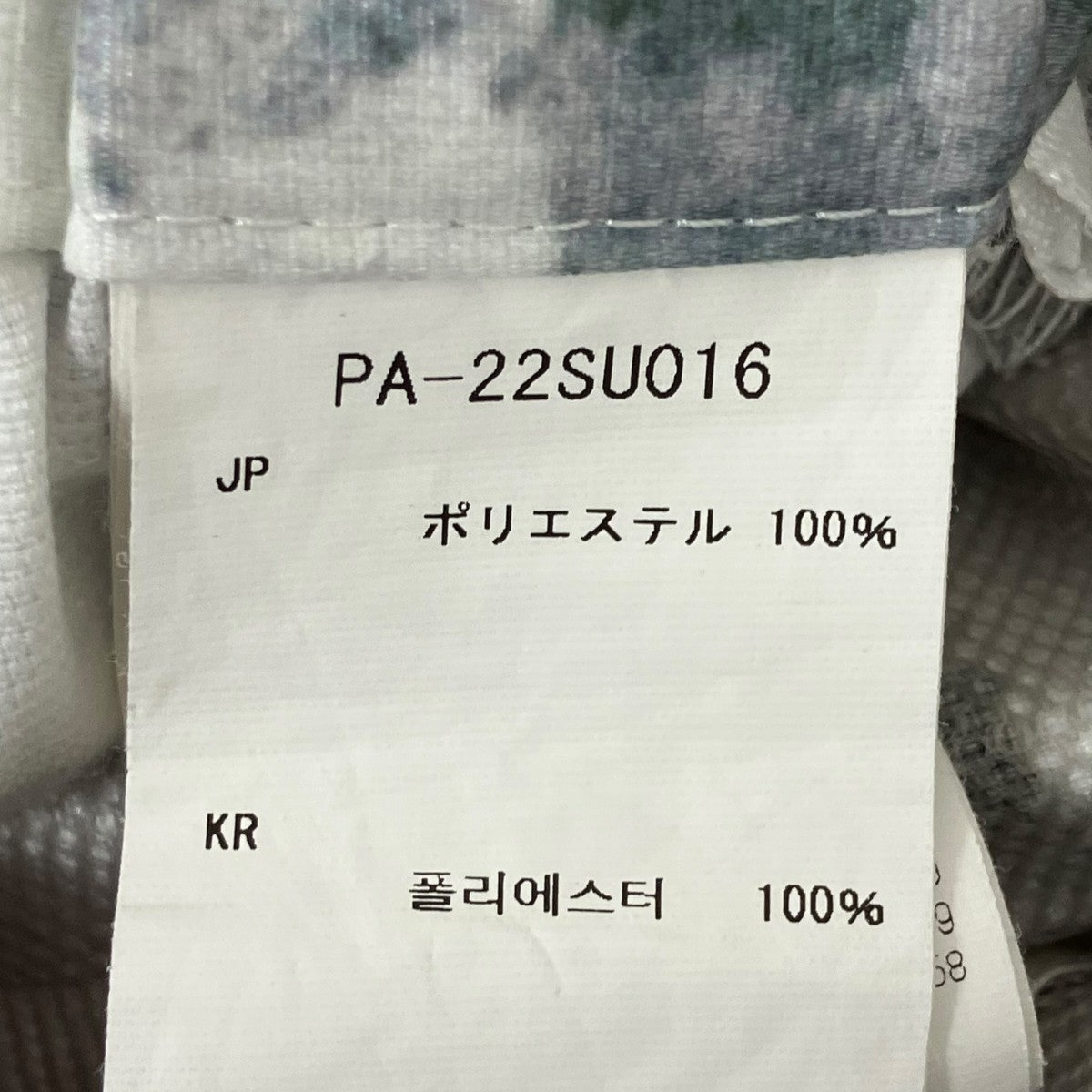 ハーフパンツPA-22SU016