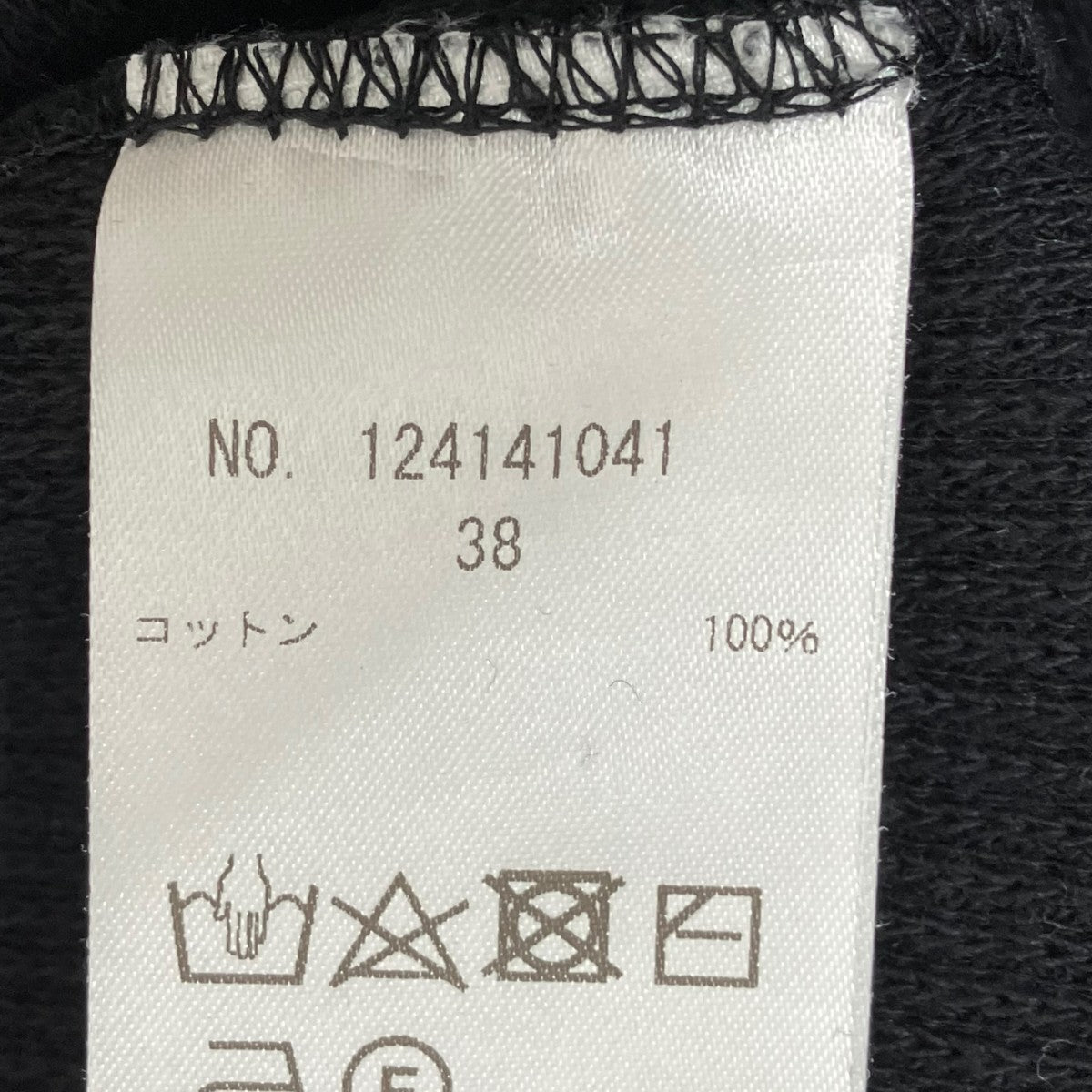 ノースリーブワンピース124141041