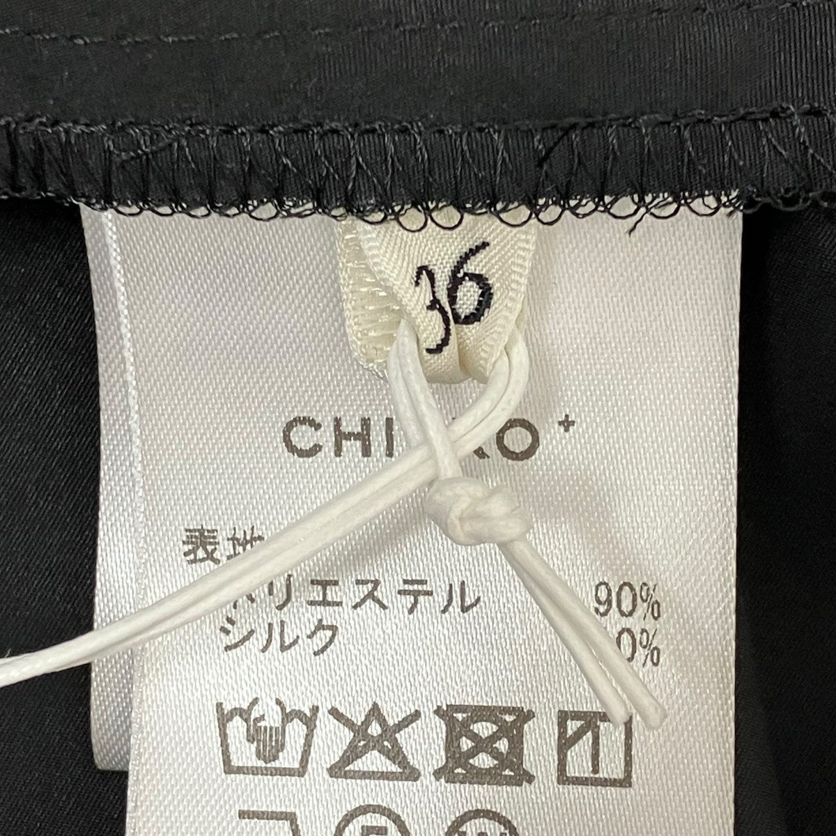 ノースリーブシャツCH25SS-TOP02