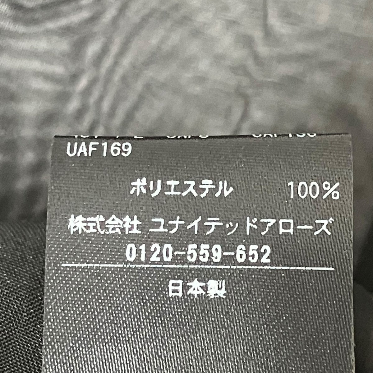 カットソー8716-215-0031-0900