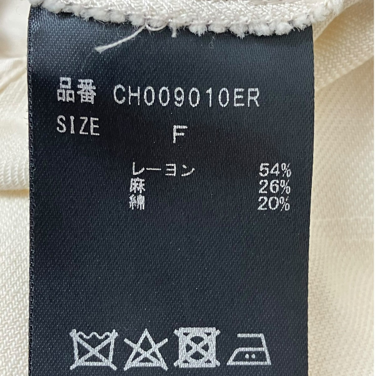 ワンピースCH009010ER