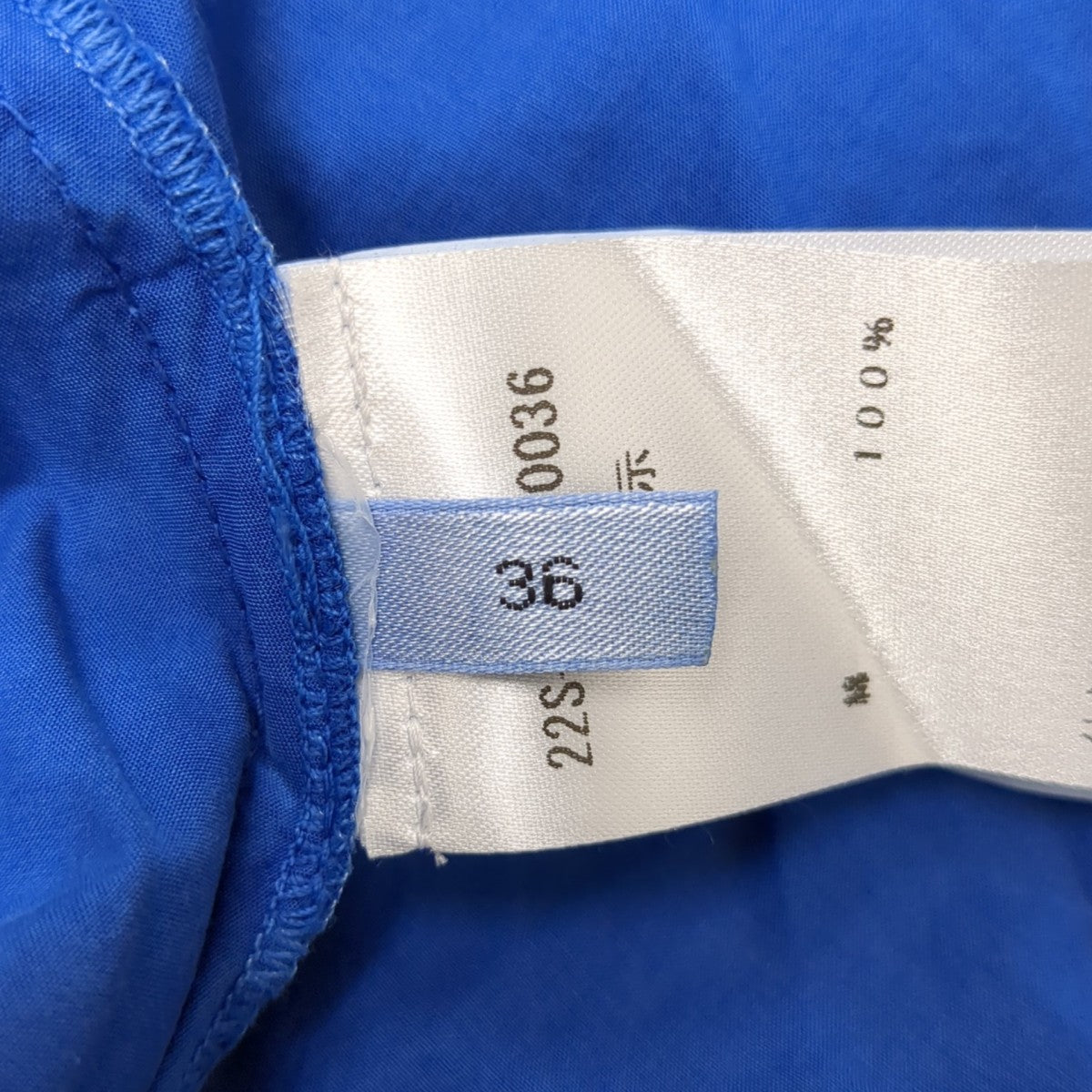 ワンピース22S-H142-0036