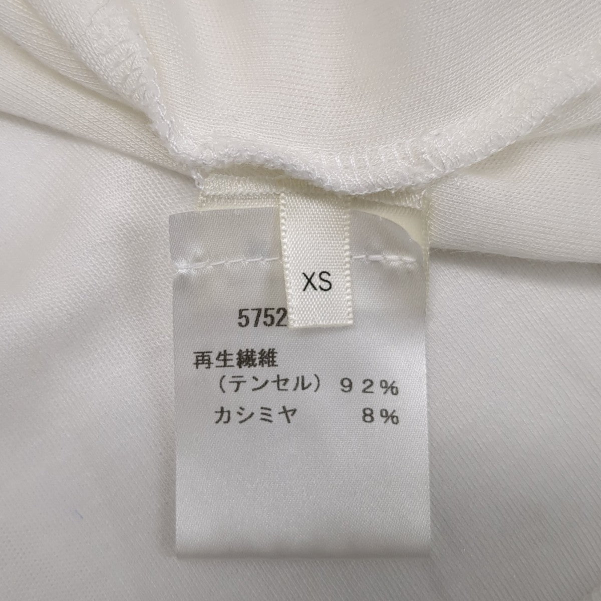 ワンピース5752-K395