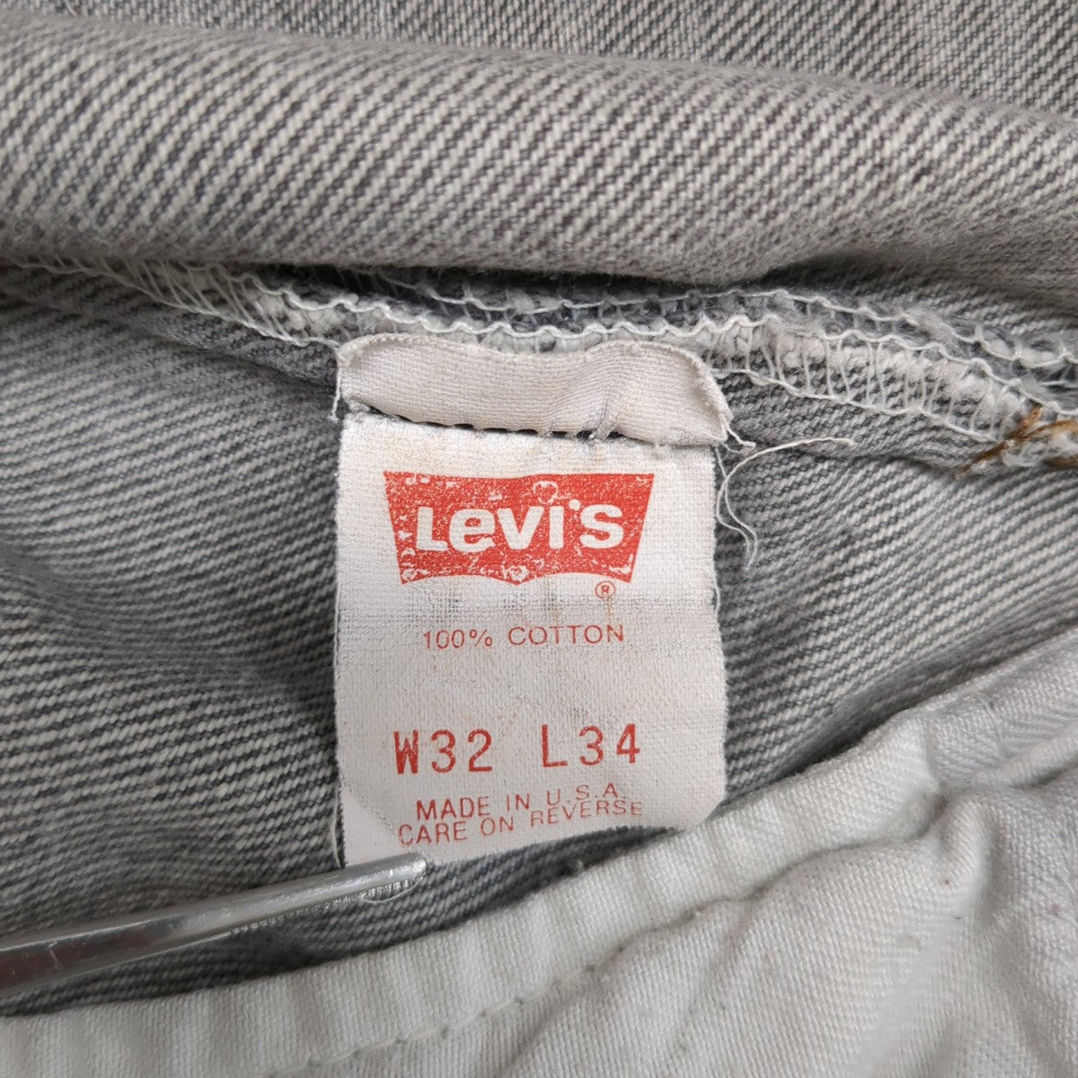 ペイント加工デニムパンツ