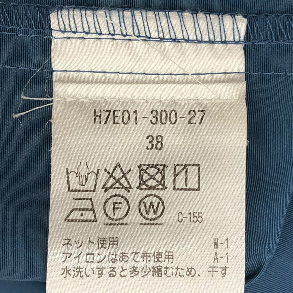 ジャケットH7E01-300-27