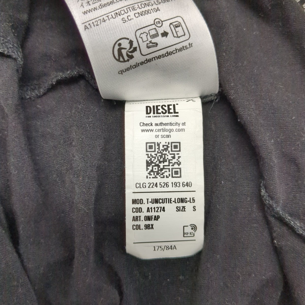 TシャツA11274