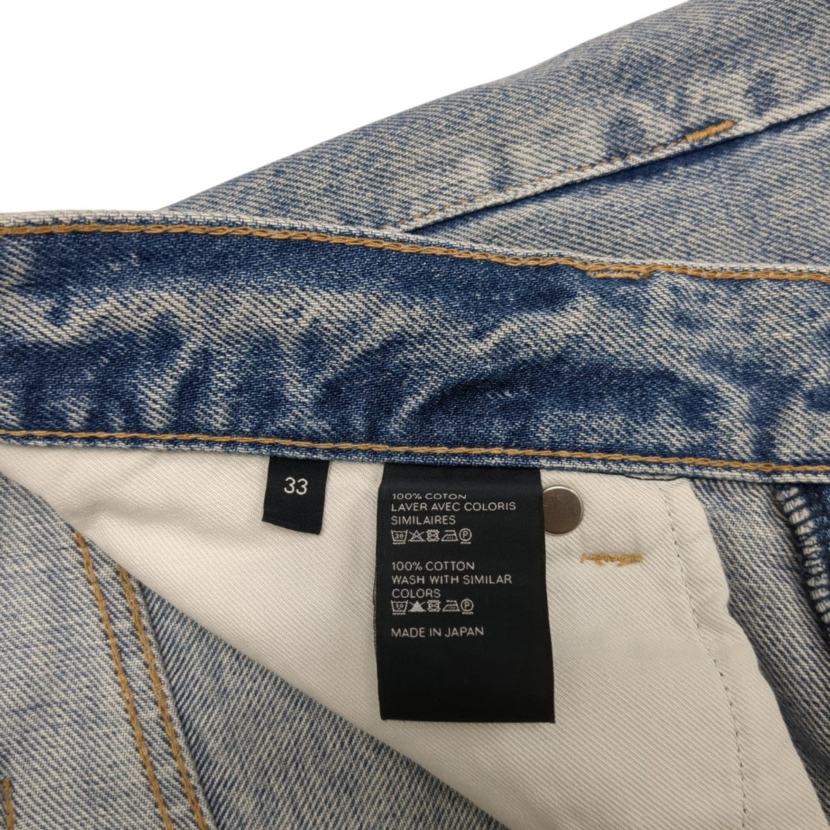 Wash Denim Wesley ShortsデニムハーフパンツN34B 630V 08HZ