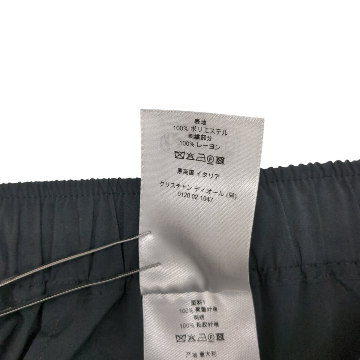 ハーフパンツ683C117A2031