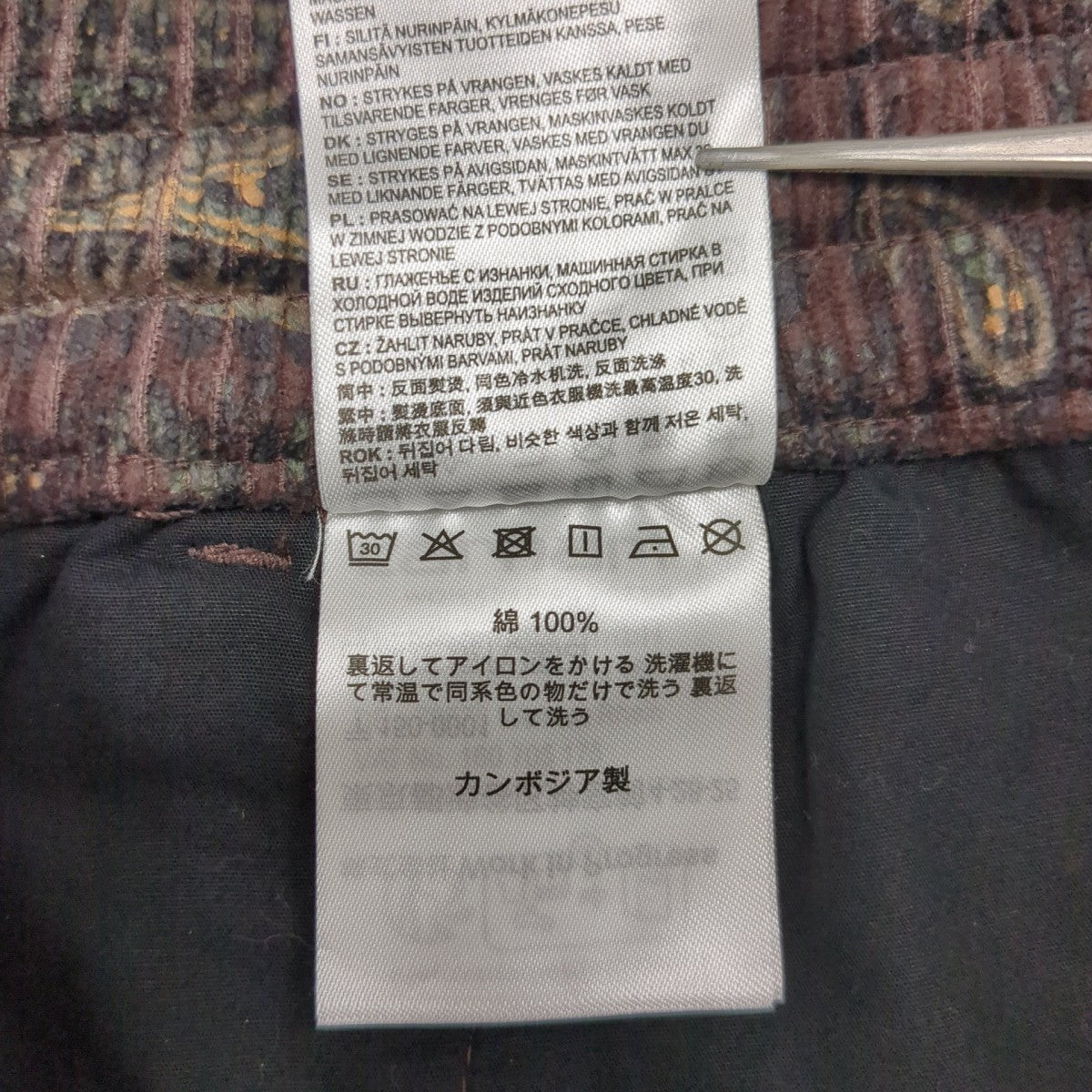 Flint Pantコーデュロイパンツ