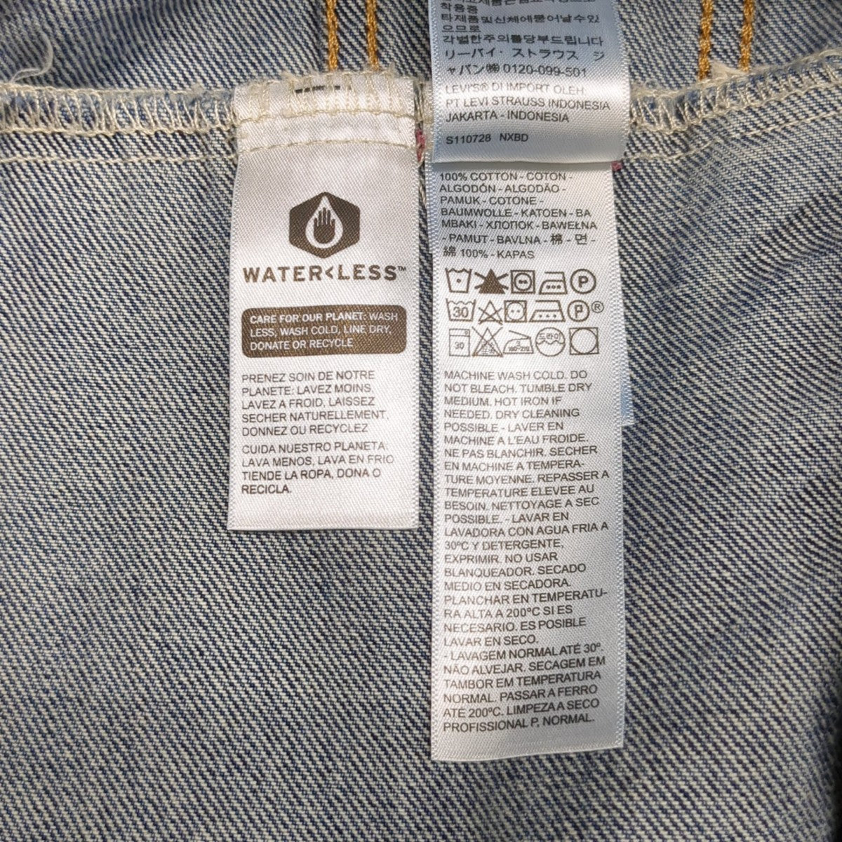 デニムジャケットA5782-0001