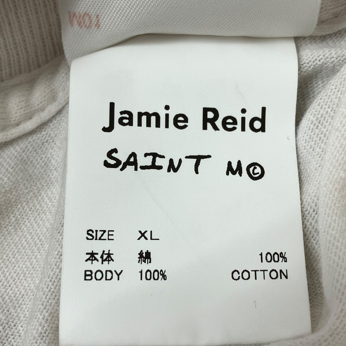 26SSJamie Reid S S T-SHIRT MASKTシャツSM-MK8-0000-C02