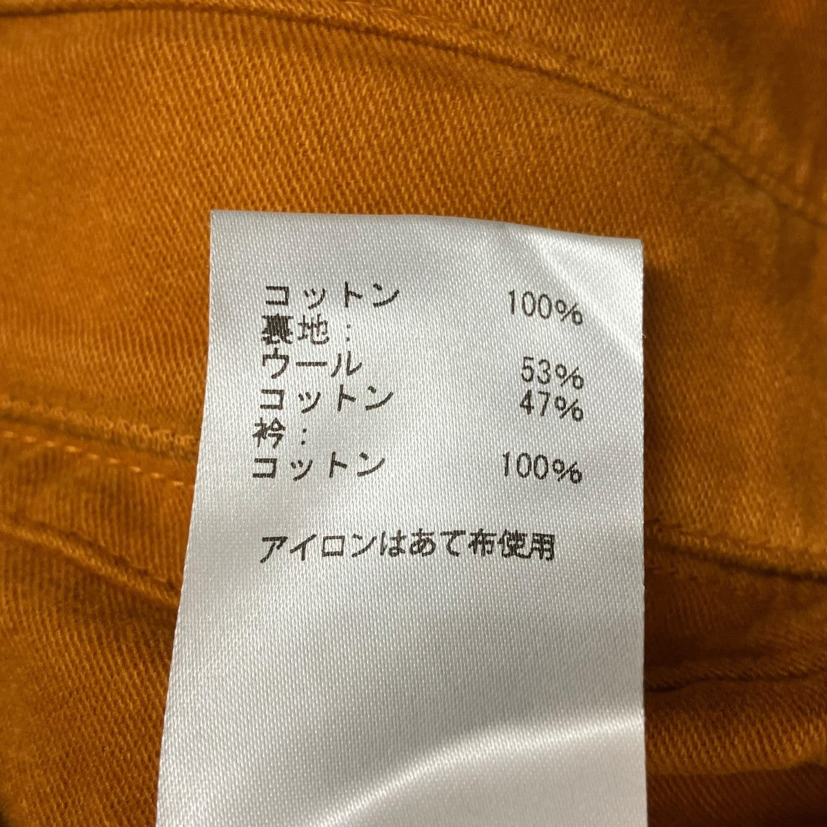 egyptian cotton-twill hunting jacketジャケットWZFL-UW105