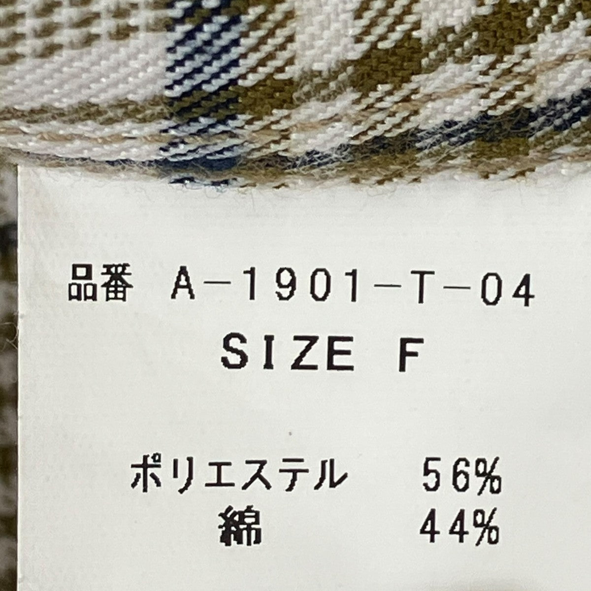 ジャケットA-1901-T-04