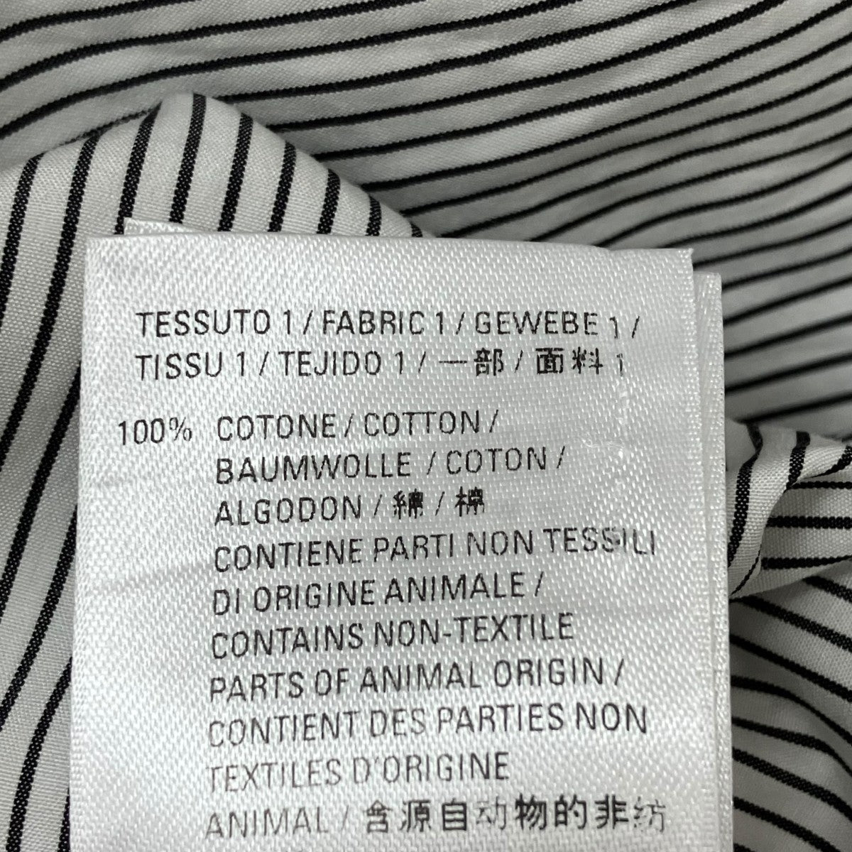 19SS半袖シャツ556913 TEM15