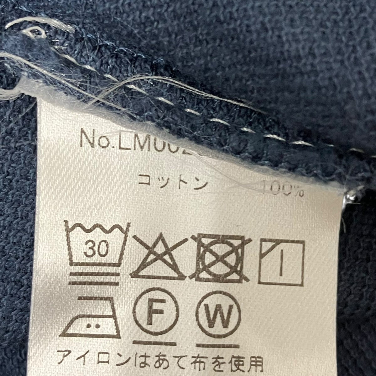 ポロシャツLM00208KJ7002