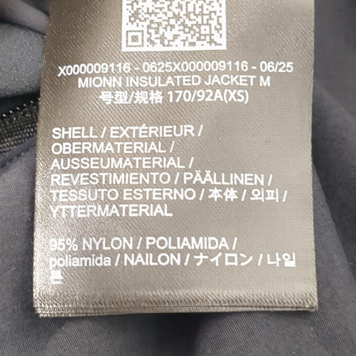 MINN INSULATED JACKETジャケットX000009116