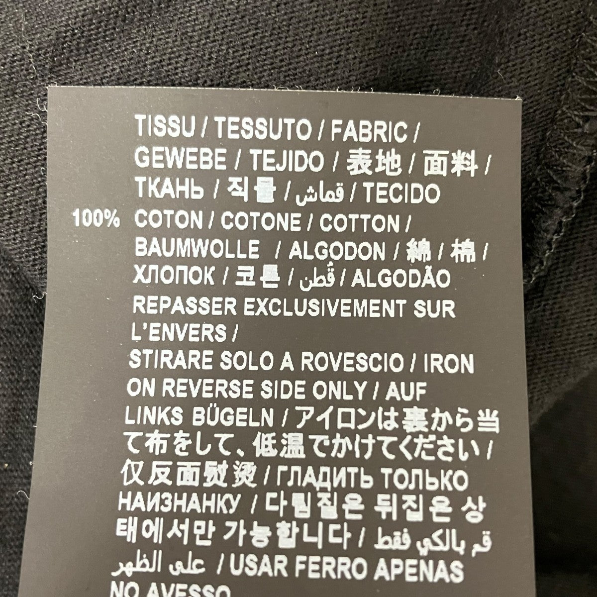Tシャツ631836